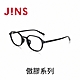 JINS 傲膠系列眼鏡(URF-23S-123)-三色任選 product thumbnail 5