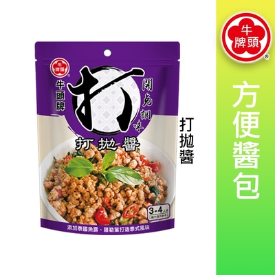 (任選) Bull head 牛頭牌 方便醬料料理包-打拋醬(60gx2包入)