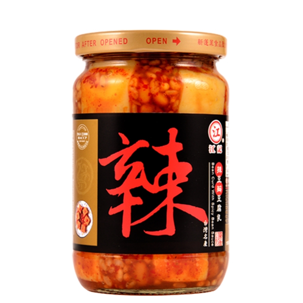 江記 元氣辣豆瓣豆腐乳(380g)