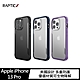 RAPTIC Apple iPhone 13 Pro Terrain 保護殼 product thumbnail 1