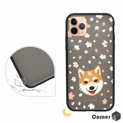 Corner4 iPhone 11 Pro 5.8吋柔滑觸感軍規防摔彩鑽手機殼-柴犬(黑殼)