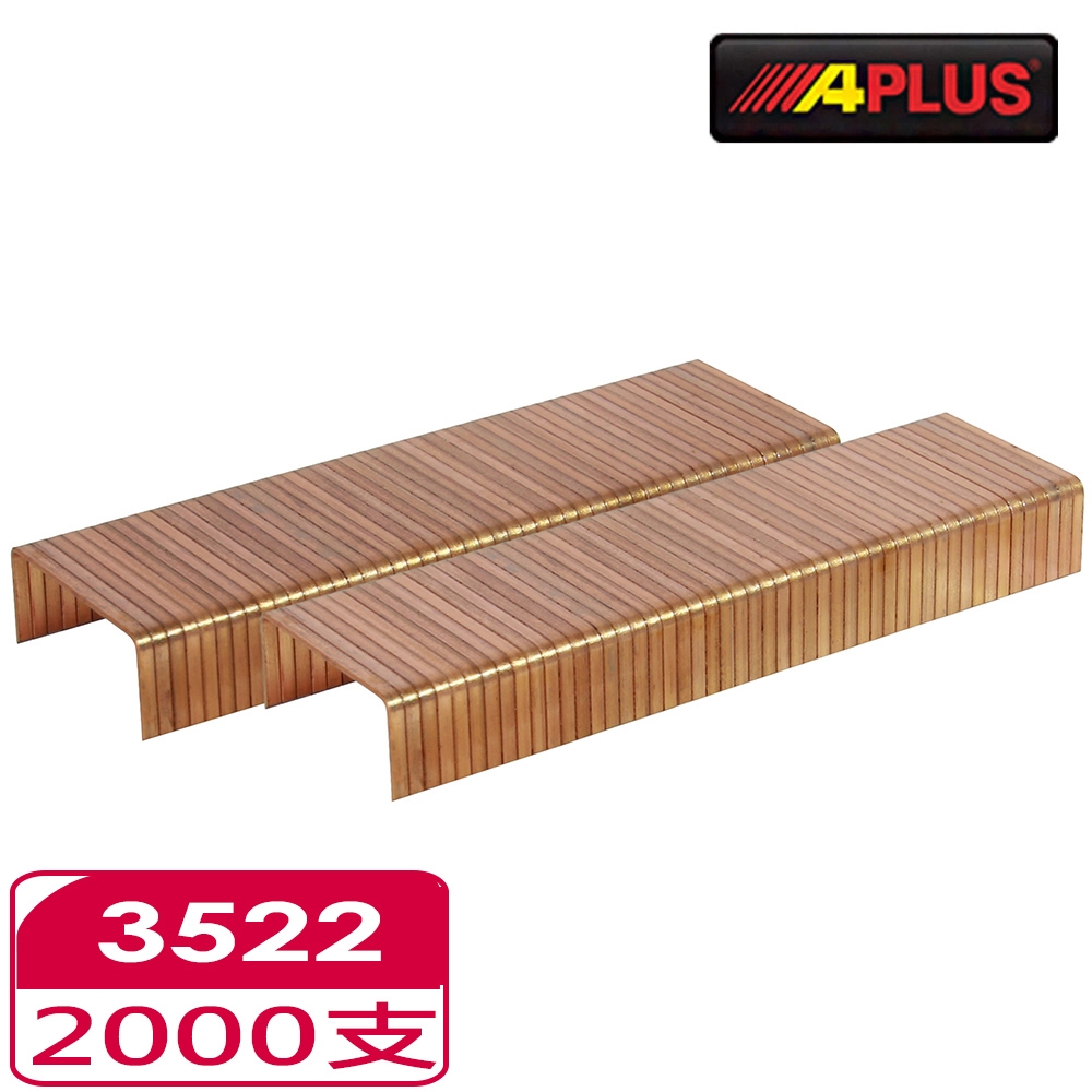 APLUS - 3522-2千支 肩寬34.8長 22mm 封箱釘 - AE-3522-2000