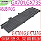 ASUS GX701 GX735 C41N1802 電池適用 華碩 ROG GX701GX GX701GV GX701GW GX735GV GX735GW C41N1802 GX735GX product thumbnail 1