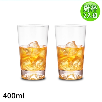 江戶硝子 日本進口富士山手工製作玻璃水杯/威士忌酒杯400ML對杯組