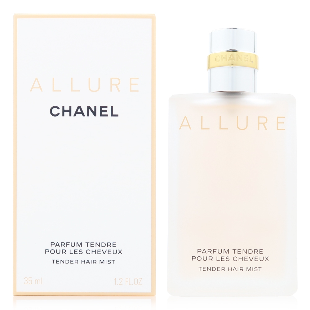 Chanel 香奈兒Allure 隔離髮香噴霧35ML (平行輸入) | 頭髮護理| Yahoo