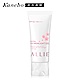 Kanebo 佳麗寶 ALLIE EX UV高效防曬亮白水凝乳(粉櫻)60g product thumbnail 1