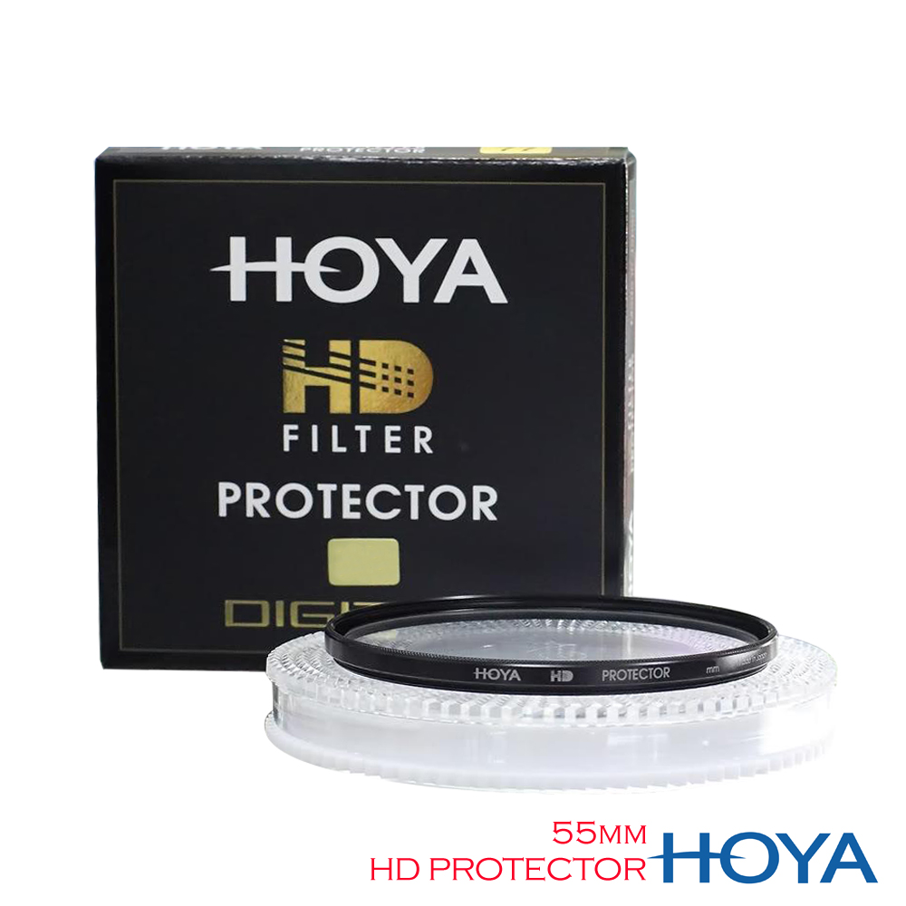 HOYA HD 55mm PROTECTOR 超高硬度保護鏡