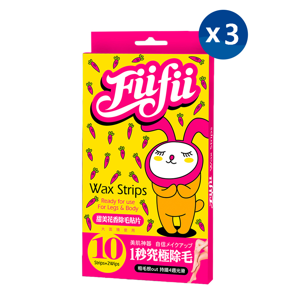 Fiifii 甜美花香 除毛貼片 x三盒組