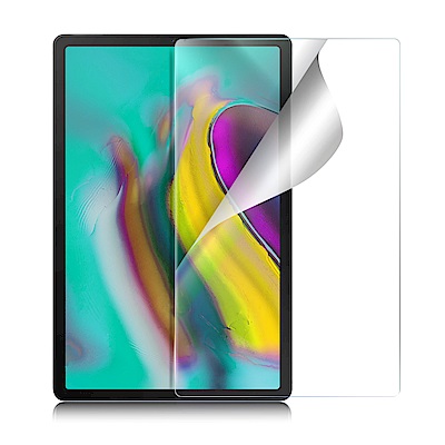 NISDA Samsung Galaxy Tab S5e 10.5 高透光抗刮螢幕保護貼