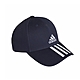 Adidas 老帽 3-Stripes Baseball Cap 海軍藍 三線 棒球帽 愛迪達 抗UV 可調式 GE0750 product thumbnail 1