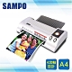 SAMPO 聲寶4滾軸冷熱雙功能A4專業護貝機(LY-U18A42L) product thumbnail 1