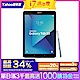 Samsung 三星 Galaxy Tab S3 T820 WIFI版平板電腦 product thumbnail 1