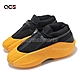 adidas 籃球鞋 Crazy IIInfinity Crew Yellow 黃 黑 男鞋 復古 愛迪達 IG6157 product thumbnail 1