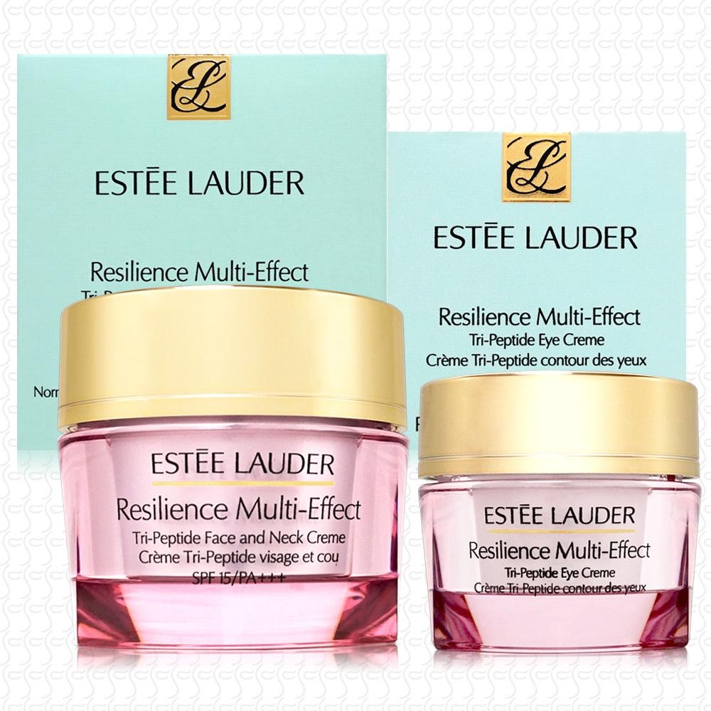 ESTEE LAUDER 雅詩蘭黛 鑽石立體緊緻抗皺日霜50ml+眼霜升級版15ml