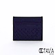 OCTAVIA 8 真皮 - 夾中夾 備用卡片式編織羊皮短夾 - 靛紫 product thumbnail 1