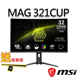 (送護眼螢幕燈)msi微星 MAG 321CUP 31.5吋 曲面電競螢幕