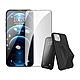 iPhone 13 mini 滿版電鍍9H鋼化玻璃膜手機保護貼 贈純色支架手機保護殼 product thumbnail 1