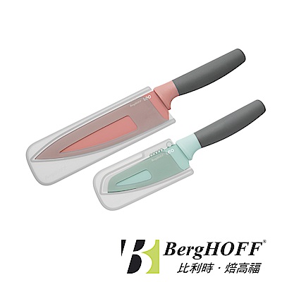 BergHOFF LEO刀具兩件組 主廚刀 蔬菜刀