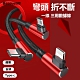 Baseus 倍思 彎頭充電數據線 一拖三 Lightning+Type-C+micro USB (1.2米) product thumbnail 1