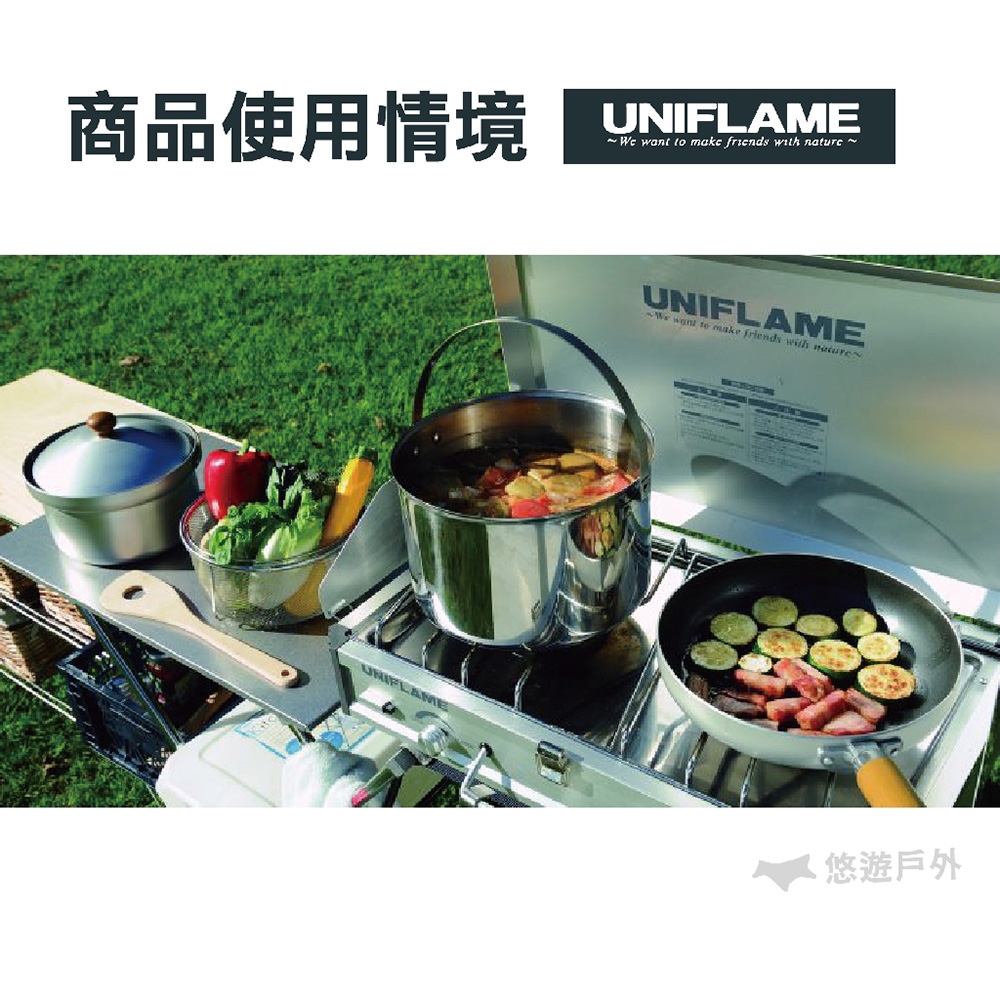 日本UNIFLAME】FAN5 DX不鏽鋼鍋具組U660232 鍋套組悠遊戶外| 烤肉架/盤