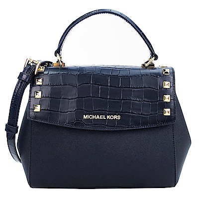 MICHAEL KORS KARLA 鉚釘鱷魚紋x防刮手提/斜背包(中/深藍)