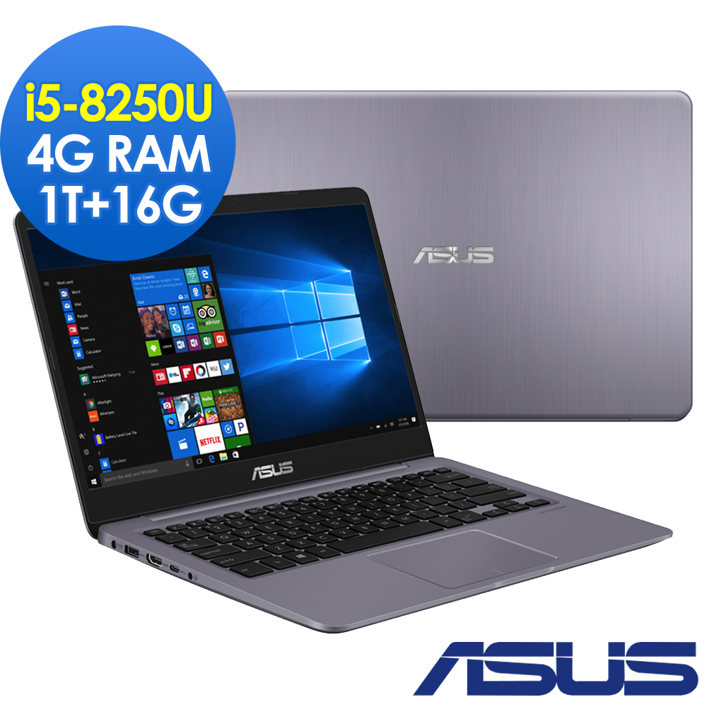 ASUS VivoBook S410UA 14吋窄邊筆電(i5-8250U/4G/1T+16G)輕薄筆電