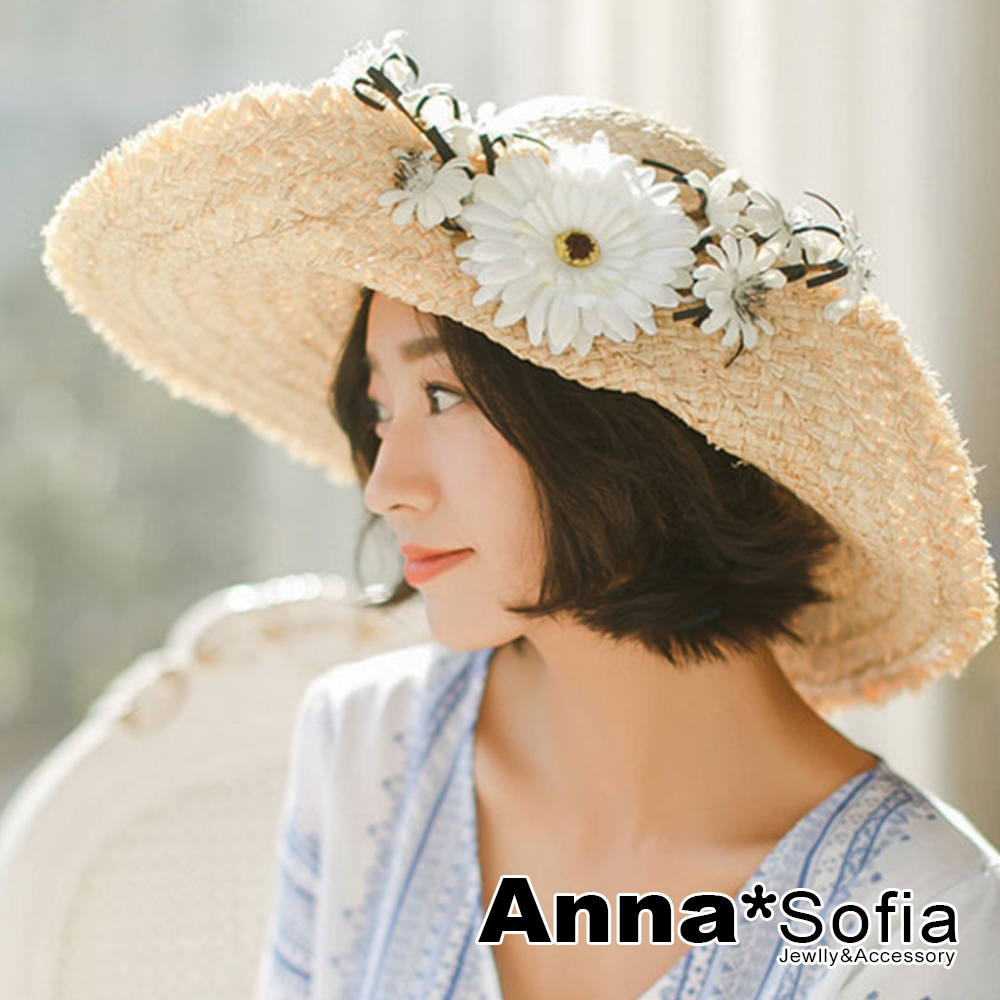 AnnaSofia 歐風雛菊側折 拉菲草遮陽寬簷淑女帽草帽(杏駝系)