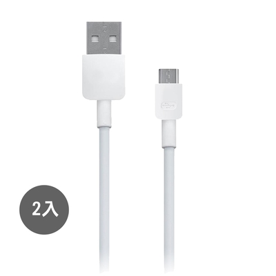 【2入組】HUAWEI華為 原廠 1A Micro USB 充電傳輸線 (盒裝拆售款)