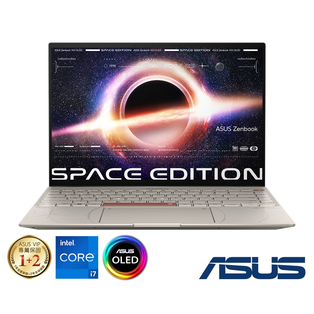 ASUS UX5401ZAS 14吋2.8K觸控筆電 (i7-12700H/16G/1TB SSD/太空紀念版 SPACE EDITION/ZenBook 14X OLED)