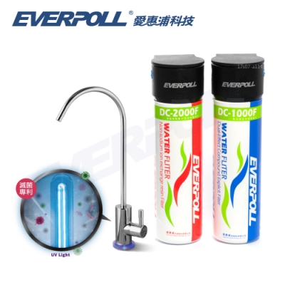 EVERPOLL 愛惠浦 -UV滅菌小資型龍頭+全效能淨水組UV-801+DCP-3000