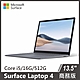 Surface Laptop 4 13.5吋 i5/16G/512G W10P 商務版 輕薄觸控筆電 白金 product thumbnail 1