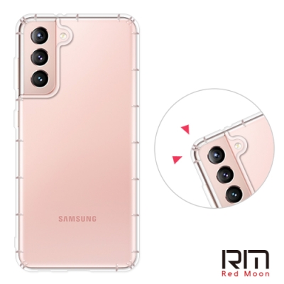 RedMoon 三星 Galaxy S21 6.2吋 防摔透明TPU手機軟殼