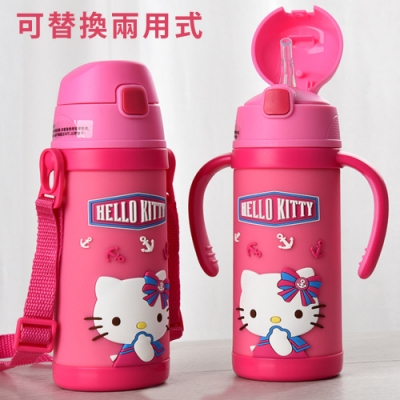 【優貝選】三麗鷗海軍KITTY 保冷/保溫 可替換式兒童吸管水壺(400ML)