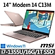 (500G SSD促銷組)msi微星 Modern 14 C13M-887TW 14吋 商務筆電 (i7-1355U/16G/1T SSD/Win11) product thumbnail 1