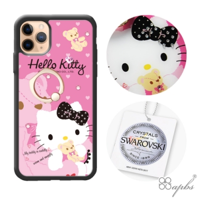 三麗鷗 Kitty iPhone 11 Pro 5.8吋施華彩鑽防摔指環扣手機殼-凱蒂晚安曲