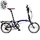 英國HARRY QUINN WALKER (似Brompton)16吋內3速折疊車-藍 product thumbnail 1