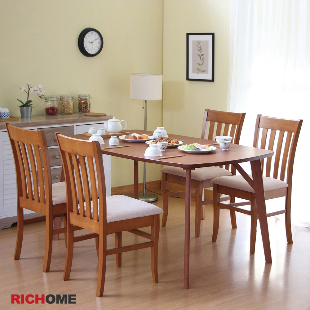 【RICHOME】阿蜜莉亞餐桌椅組(一桌四椅)W150 × D90 × H75 cm