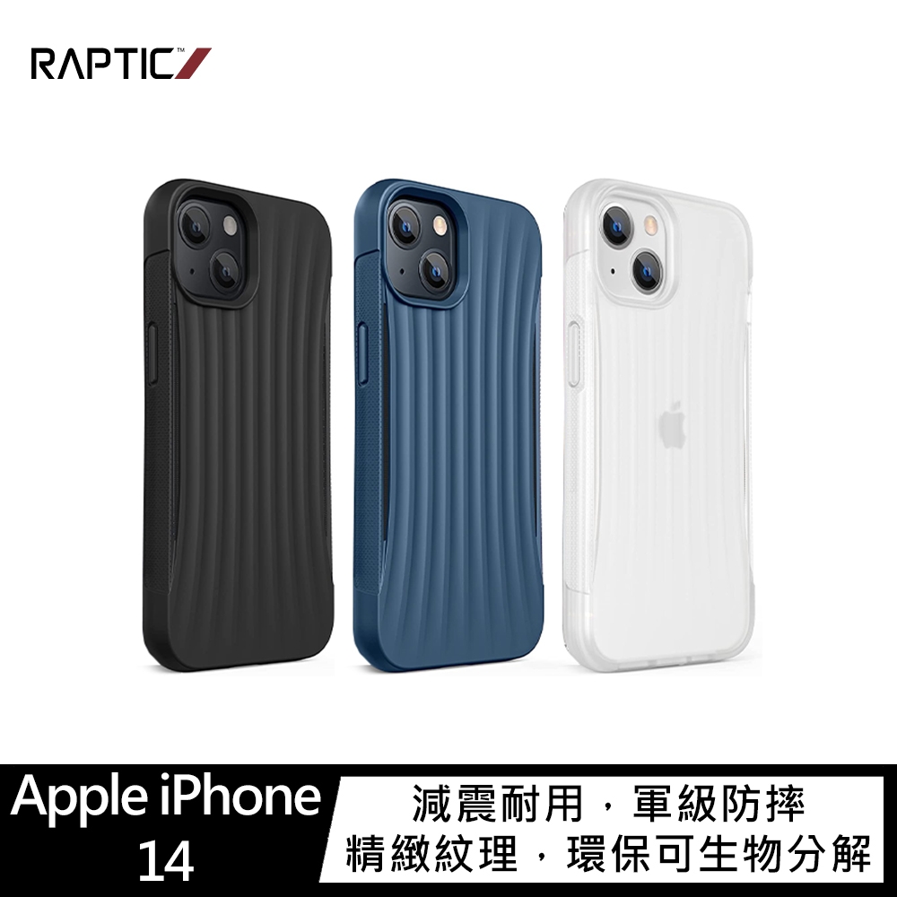 RAPTIC Apple iPhone 14 Secure Magsafe 保護殼
