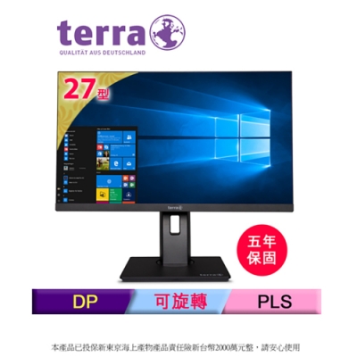 Terra 27型PLS廣視角螢幕 2763WPV