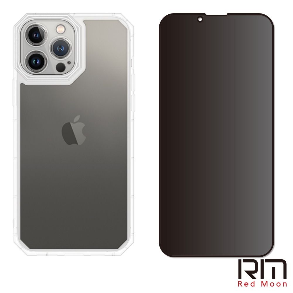 RedMoon APPLE iPhone13 Pro 6.1吋 手機殼貼2件組 鏡頭全包式貓瞳盾殼+9H防窺保貼