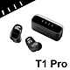 FIIL T1 Pro 真無線降噪藍牙耳機 product thumbnail 2