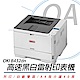 OKI B432dn A4商務型LED黑白雷射印表機 product thumbnail 1