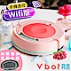 Vbot R8果漾機 Wifi手機版 掃地機器人 超優惠組合套餐(兩色可選) product thumbnail 2