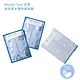 MooN Care 沐恩 高保濕水潤舒緩面膜(5入/盒) product thumbnail 1