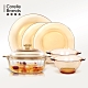 (送雙入碗)美國康寧 Corningware 稜紋晶鑽鍋0.8L+PYREX餐盤組★晶透超值6件組 product thumbnail 1