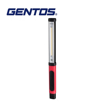 Gentos 棒式工作照明燈- USB充電 700流明 IP54(GZ-603)