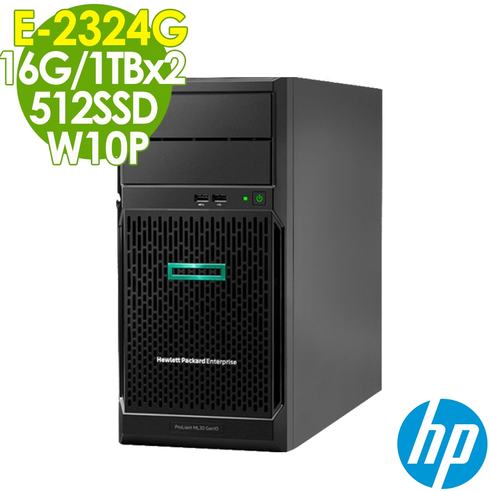 HPE ML30 Gen10 Plus 企業伺服器 (E-2324G/16G/512SSD+1TBX2/W10P)