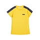 FILA 女吸濕排汗短袖圓領T恤-黃色 5TEV-1482-YE product thumbnail 1