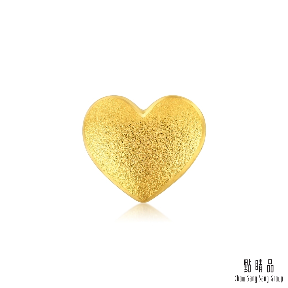 點睛品 心形 黃金耳環 product image 1