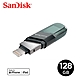 SanDisk iXpand Flip 隨身碟 128GB (公司貨) iPhone / iPad 適用 鐵灰 product thumbnail 1